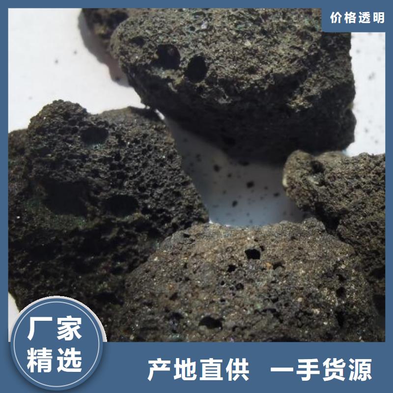 湖北荆州生物滤池专用活山岩品质放心