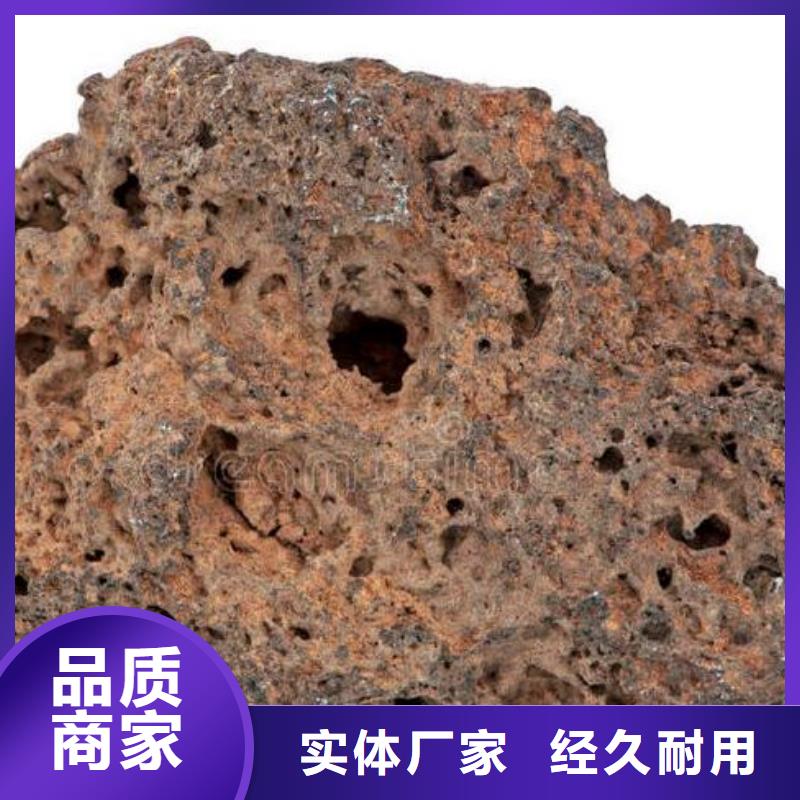 广西贺州生物滤池专用火山岩陶粒生产厂家