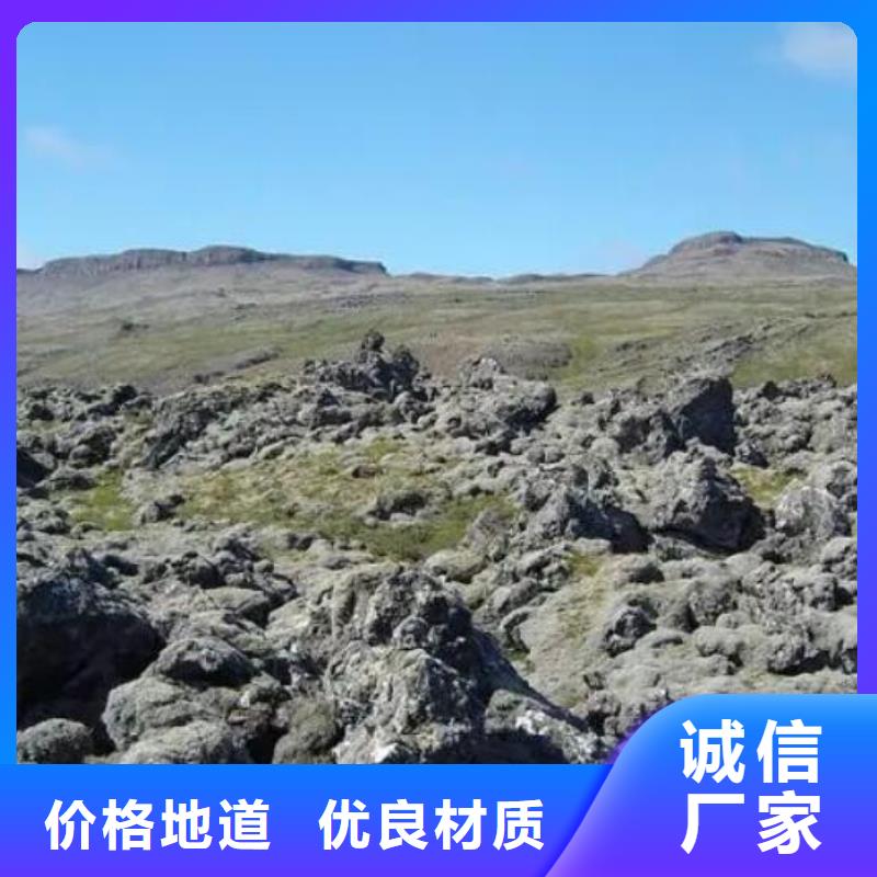 贵州毕节湿地工程专用火山岩滤料总代理