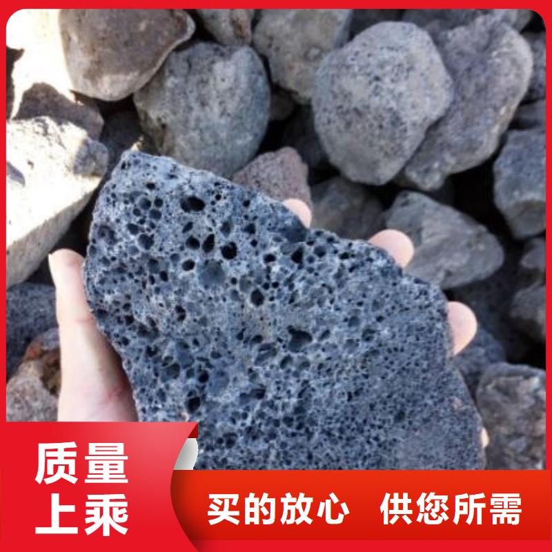 四川泸州反硝化池用火山岩陶粒价格