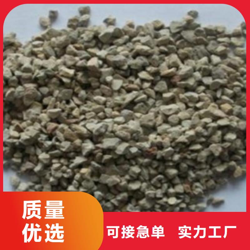 海南乐东县饲料级沸石粉品质放心本地厂家