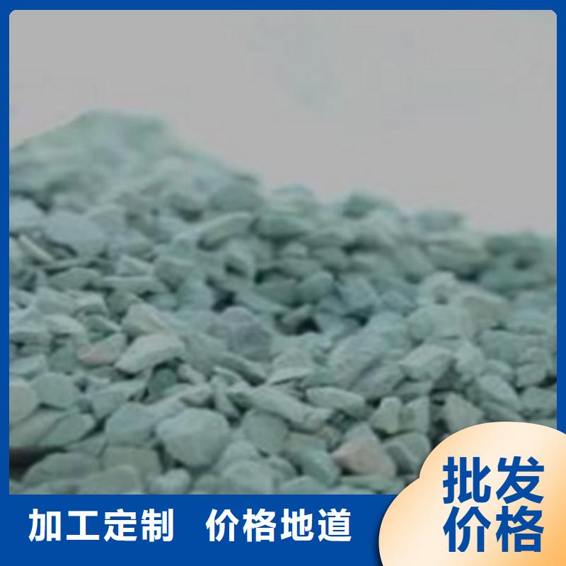 河南新乡养鱼专用沸石供应商