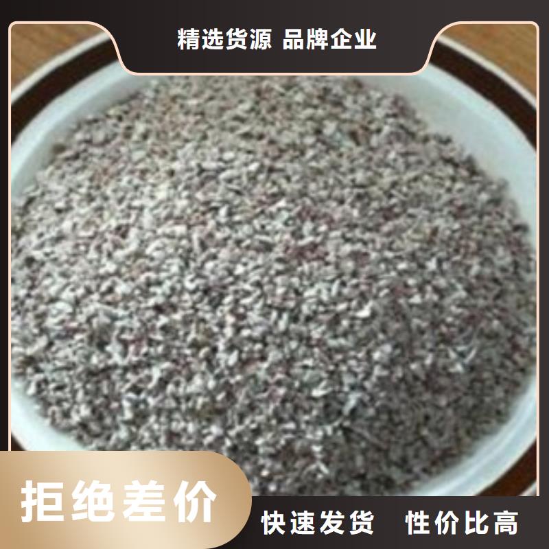 江苏扬州饲料级沸石粉在线咨询