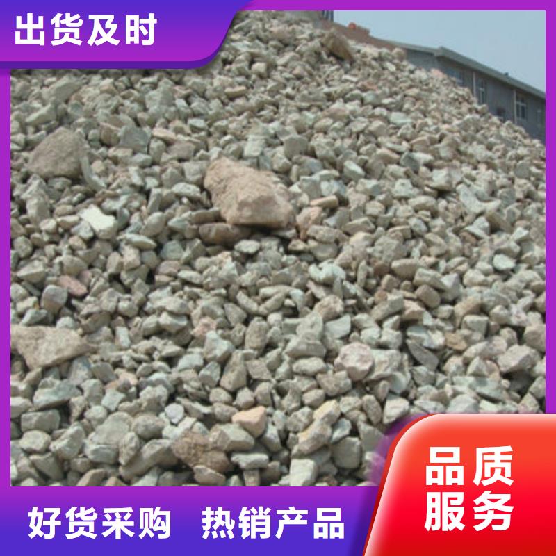 贵州六盘水氨氮吸附沸石生产厂家