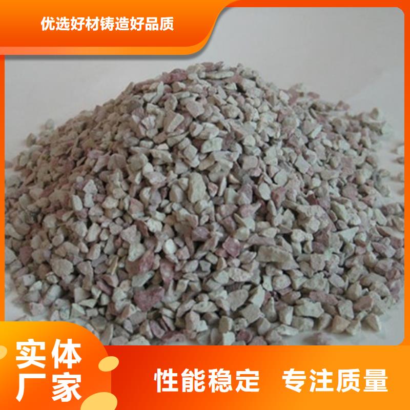 江西萍乡养鱼专用沸石生产厂家