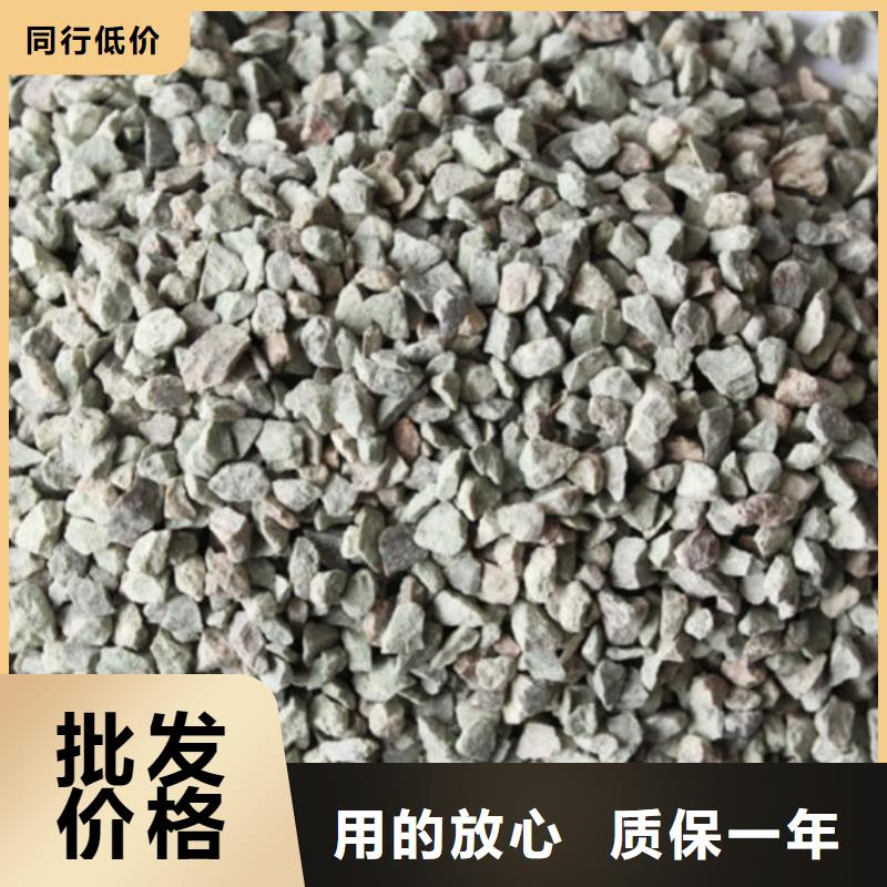 香港养鱼专用沸石价格