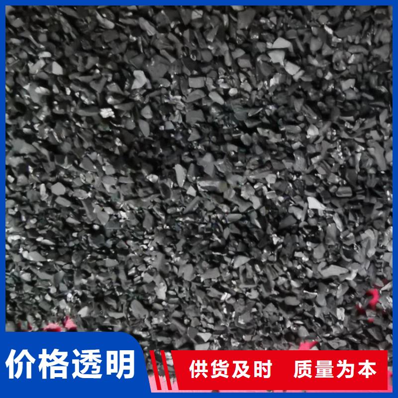 湖南长沙煤质颗粒活性炭哪里有卖