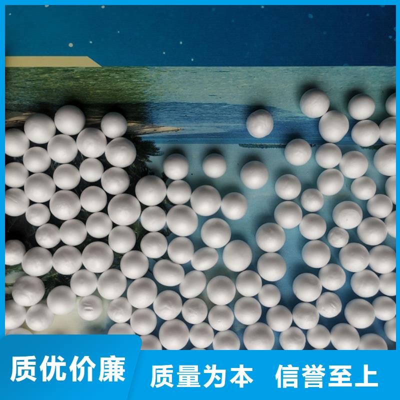 广元市EPS泡沫滤珠滤料批发应用范围广泛