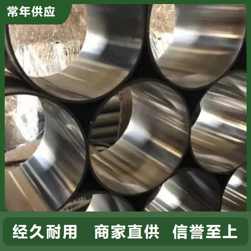 哈氏合金C276圆钢创新服务当地生产厂家