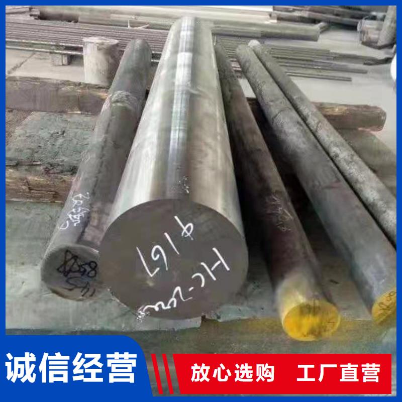 陇南哈氏合金钢管-哈氏合金钢管专业生产
