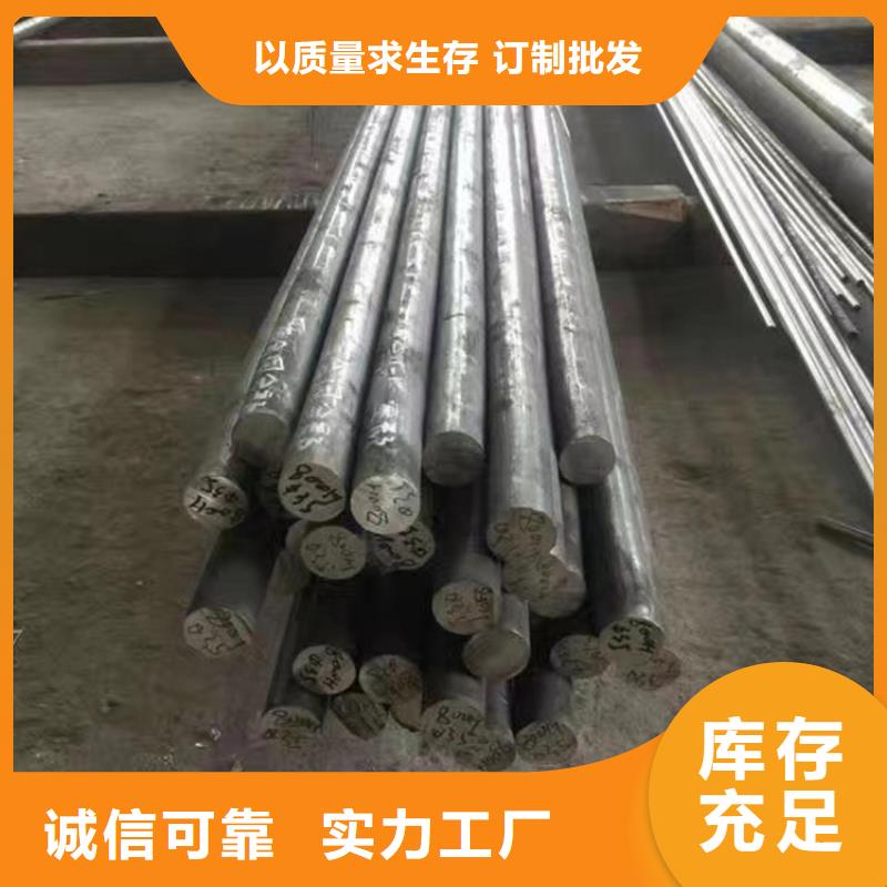 惠州C-276哈氏合金钢管批发 值得信赖
