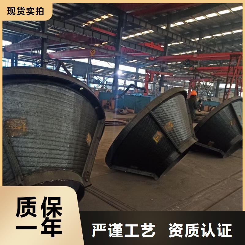 专业生产制造高铬耐磨板的厂家同城生产厂家