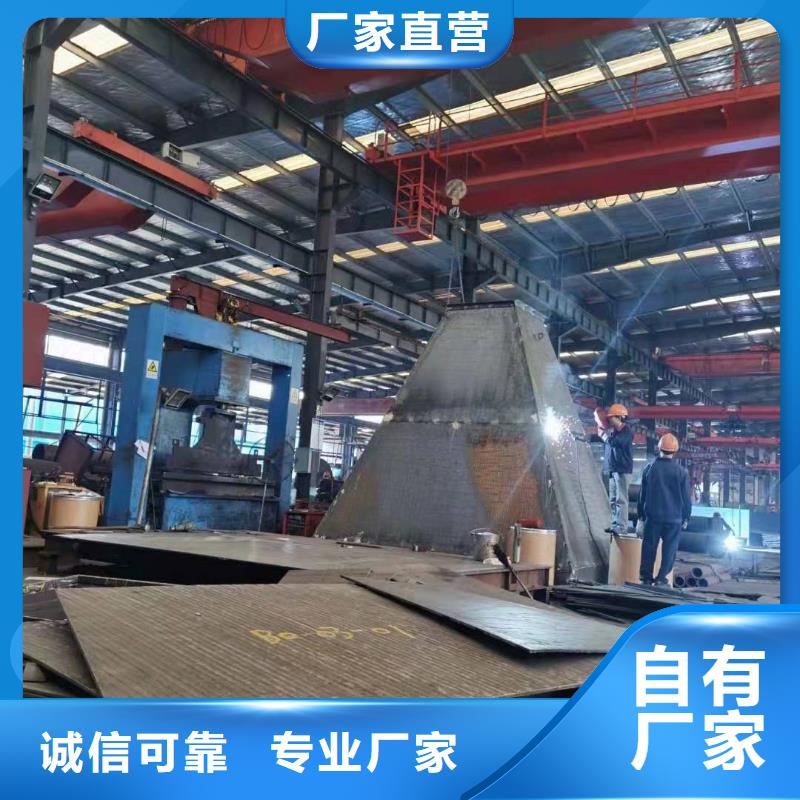 高硬度碳化铬耐磨复合价格-生产厂家专业供货品质管控