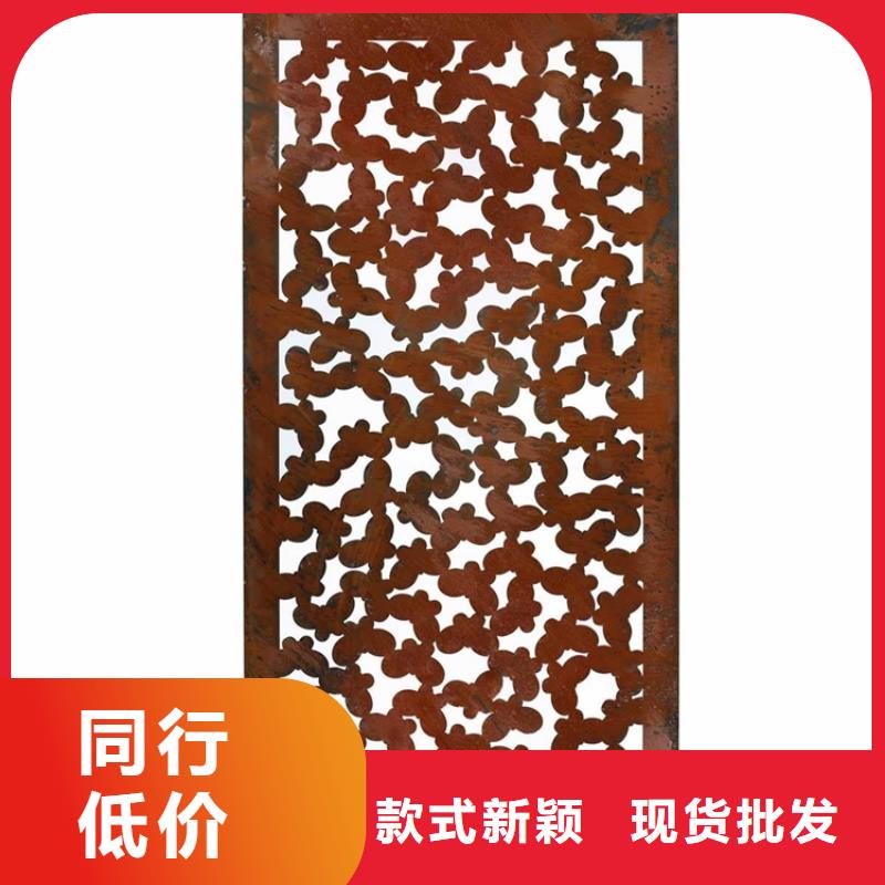耐候钢板规格材质齐全生锈耐候钢板实力优品