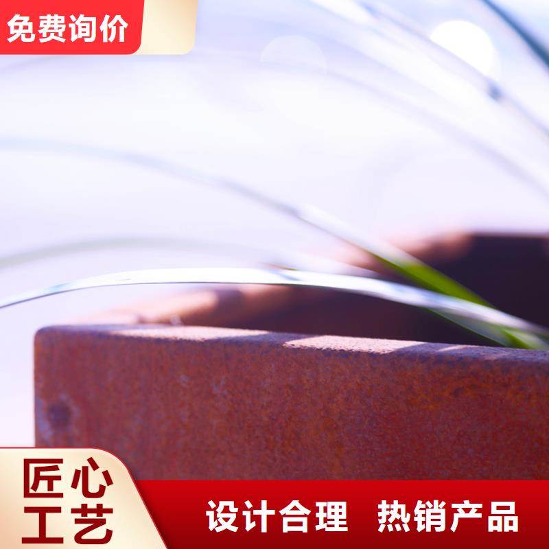 买景观园林绿植耐候钢花盆请到香港景观园林绿植耐候钢花盆厂家