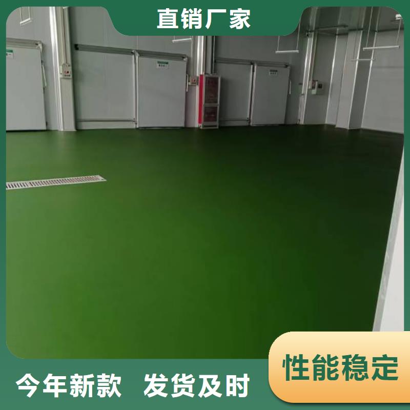淅川县硅PU网球场当地生产厂家