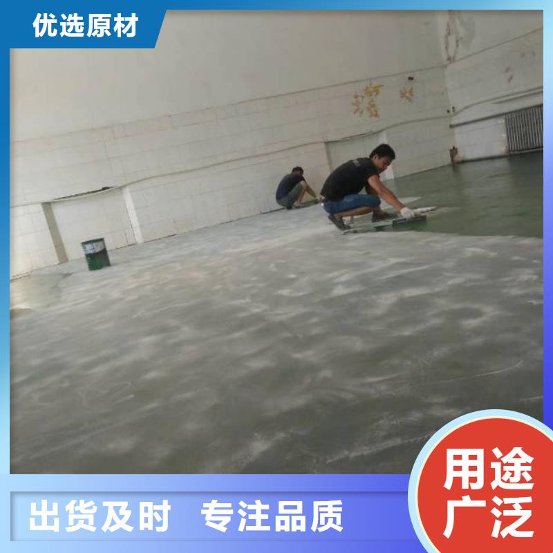 新蔡县篮球场硅pu地面严格把控每一处细节