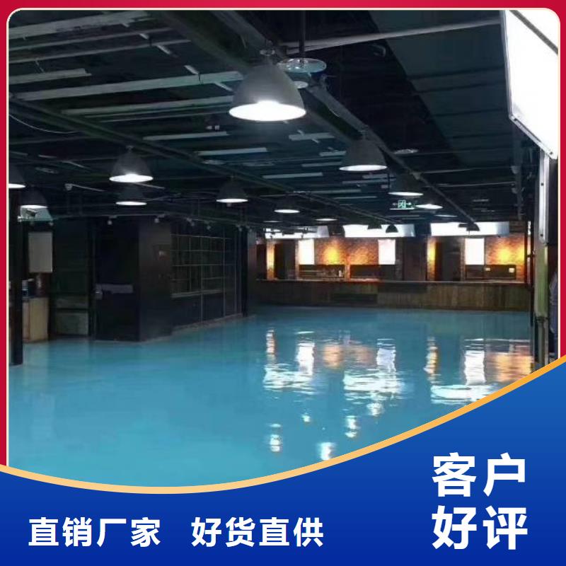 郑州运动篮球场塑胶地面