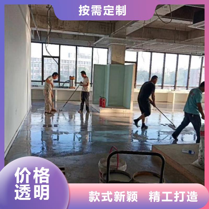 广宗县篮球场橡胶地坪真材实料加工定制