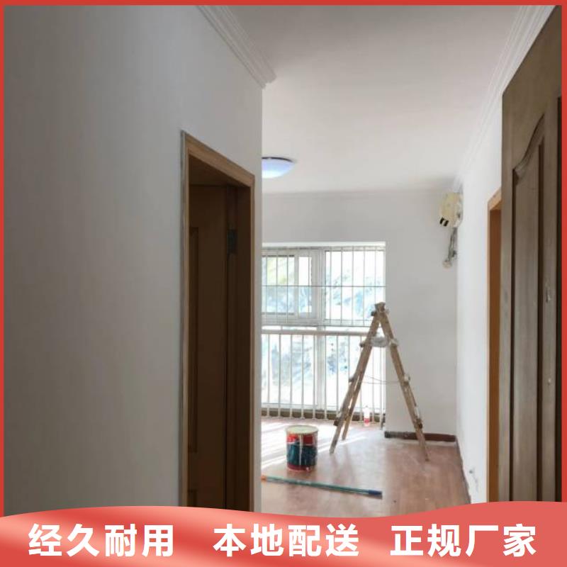 北京市窦店欢迎电询拆除地面瓷砖