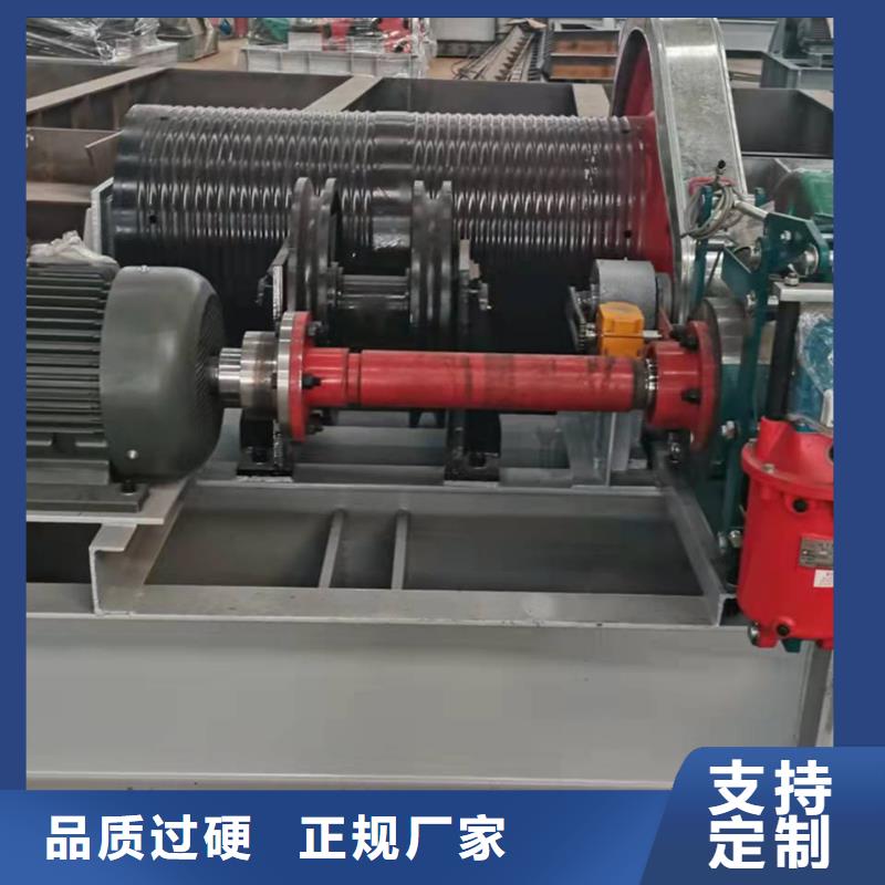 柳州手轮启闭机生产厂家