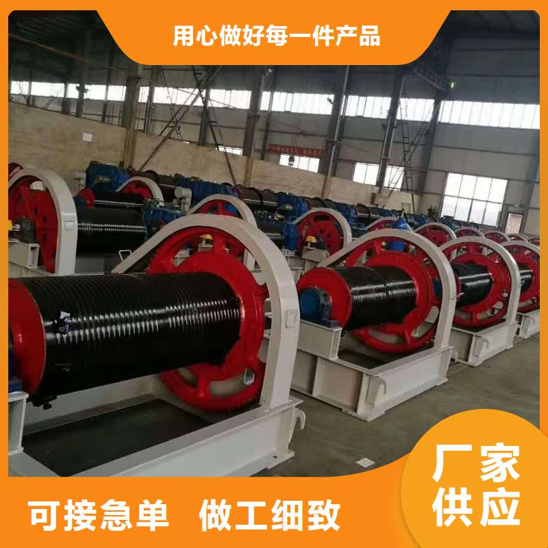 忻州双吊点卷扬启闭机生产厂家