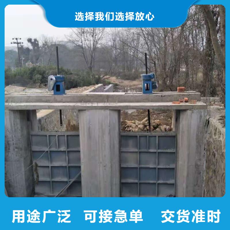 台湾平板钢闸门厂家长期供应