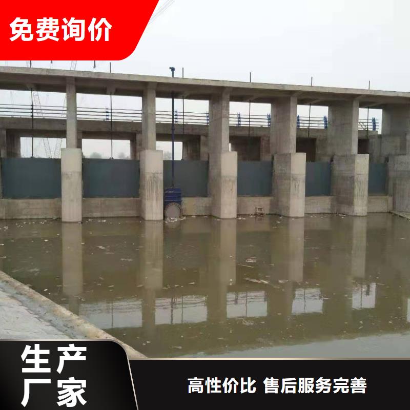 梅州液压折叠坝生产厂家