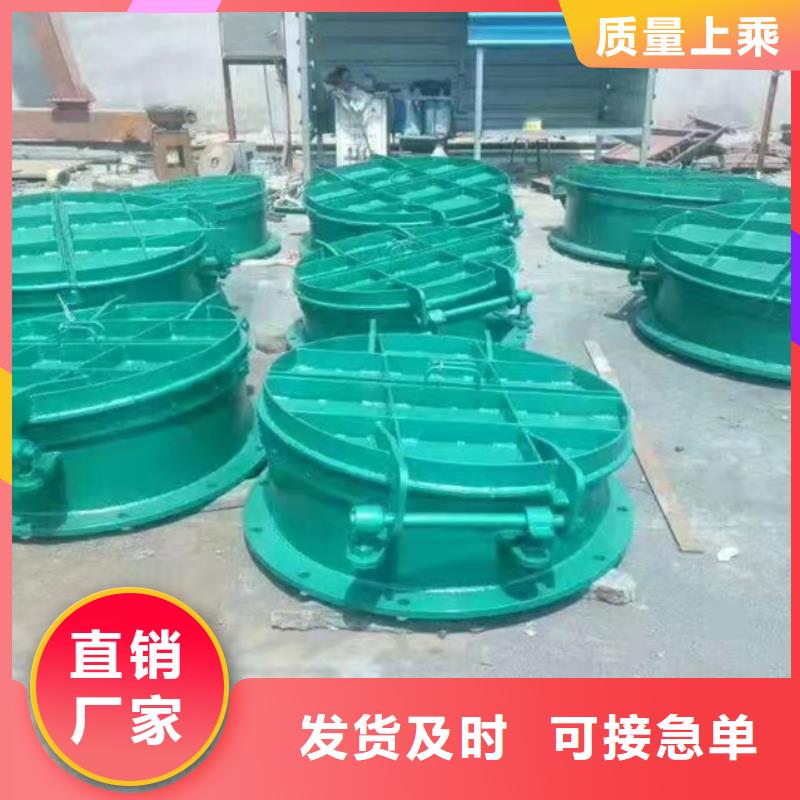 香港平板钢闸门品质保障