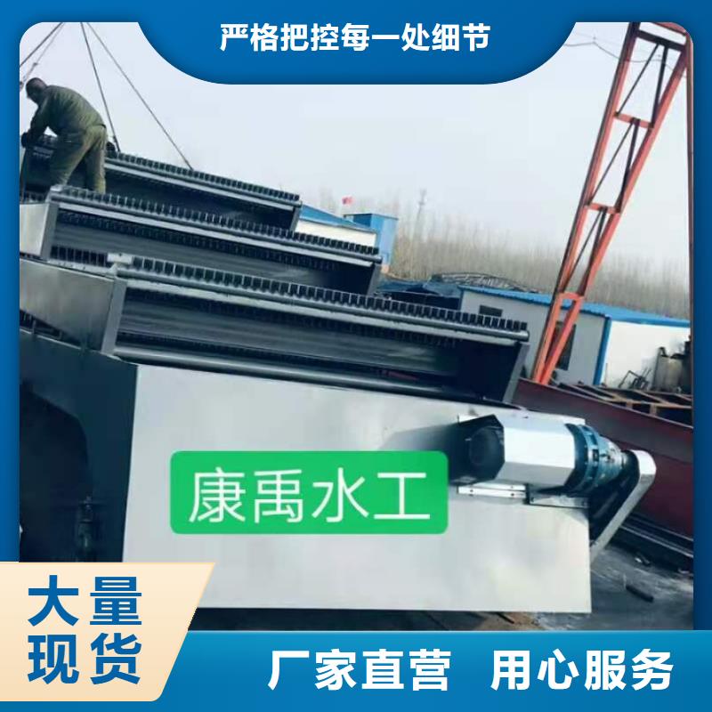 杭州泵站清污机生产基地