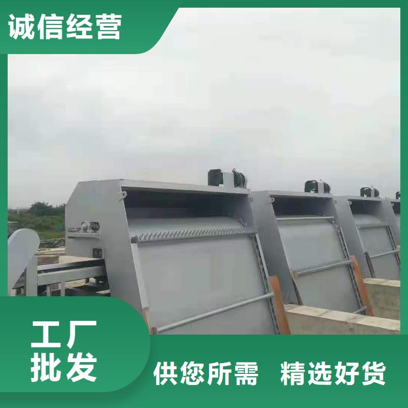 梅州梅江泵站清污机10年经验