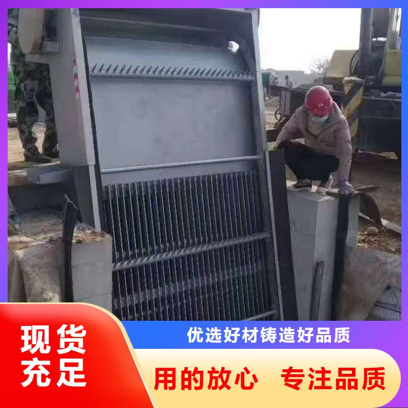 2022型号齐全#扬州泵站清污机#直接报价