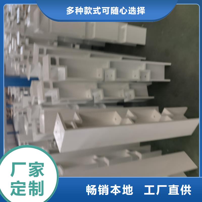 南京不锈钢防撞隔离灯光护栏静电喷塑产品报价