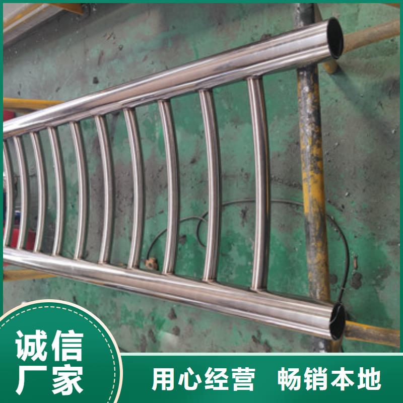 柳州人行道天桥复合管栏杆使用寿命长