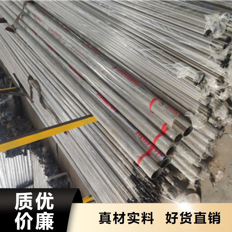 惠州不锈钢复合管景观护栏设备精良
