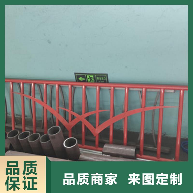 惠州不锈钢复合管护栏栏杆样式