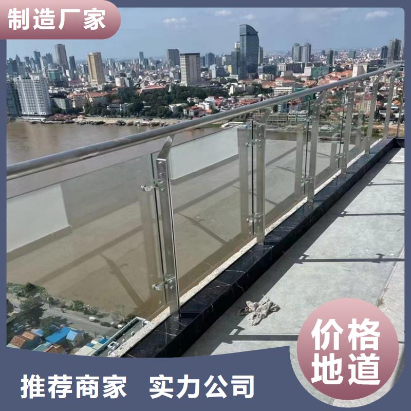 贺州不锈钢复合管护栏高强度耐腐蚀