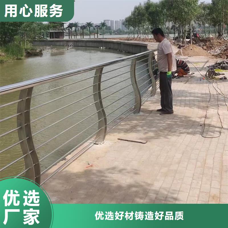 桥梁不锈钢复合管栏杆工期短，交货快设备齐全支持定制