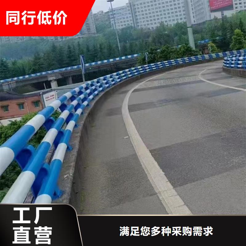 景观桥梁不锈钢防撞栏杆价格优惠出厂严格质检