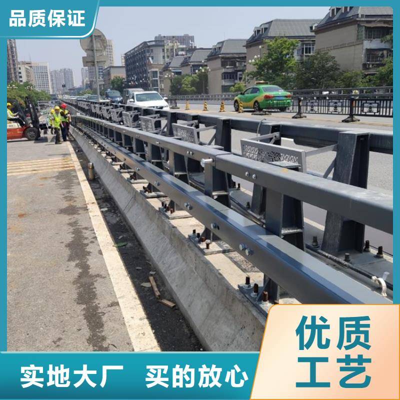 江门人行道不锈钢复合管栏杆型号规格齐全