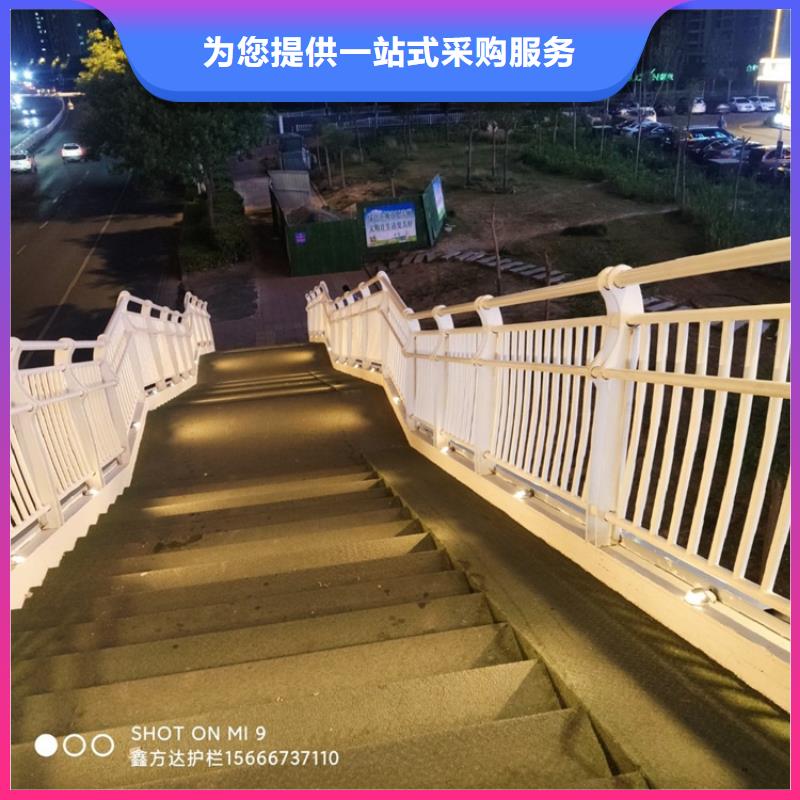 台州不锈钢栏杆全国配送
