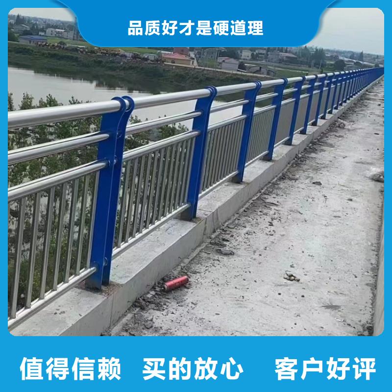 ​郑州桥梁人行道护栏技术精湛