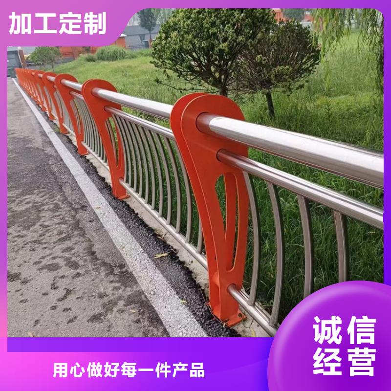 荆州道路不锈钢复合管护栏安装