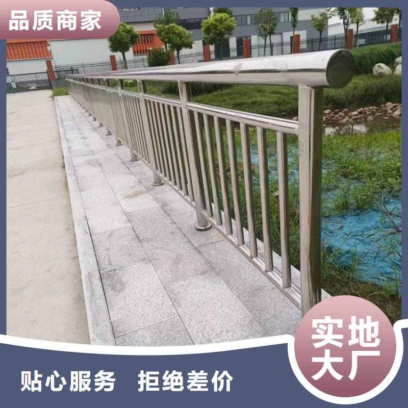 九江不锈钢隔离防撞灯箱护栏静电喷塑畅销全国各地
