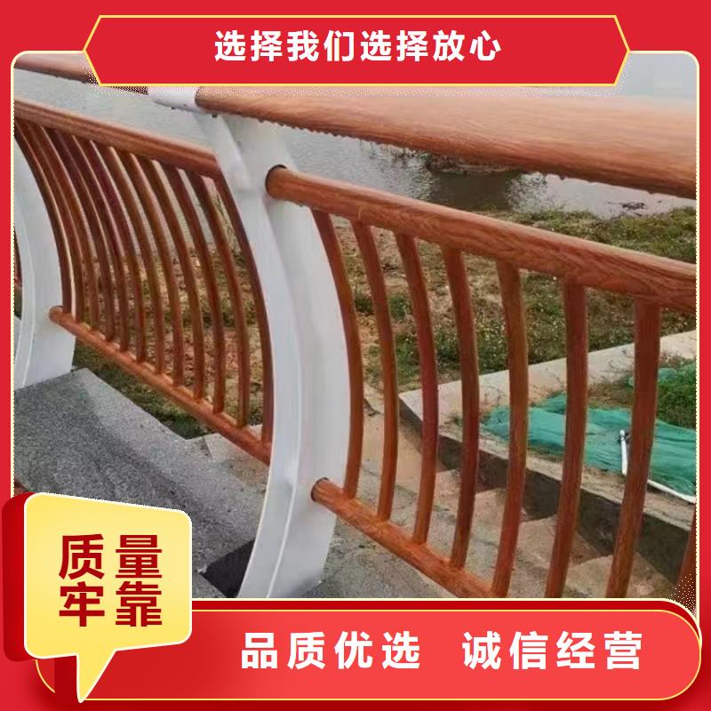 温州景区桥梁不锈钢栏杆科学设计