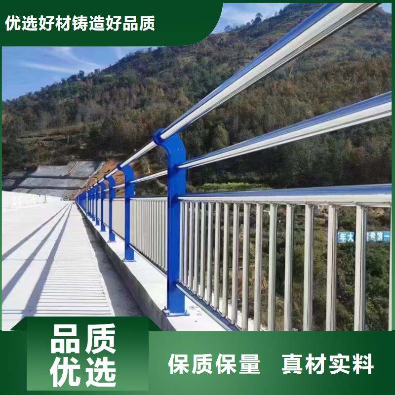 萍乡河道景观栏杆品质卓越