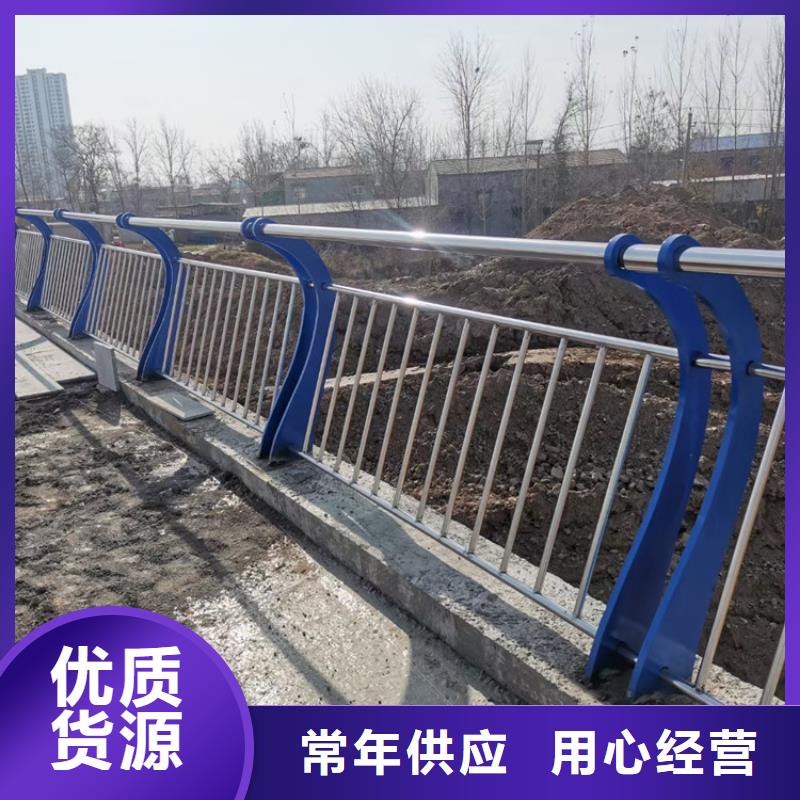 河道景观栏杆安装快捷支持非标定制