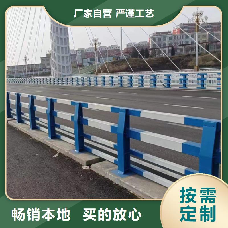 上海河道桥梁护栏欢迎来电
