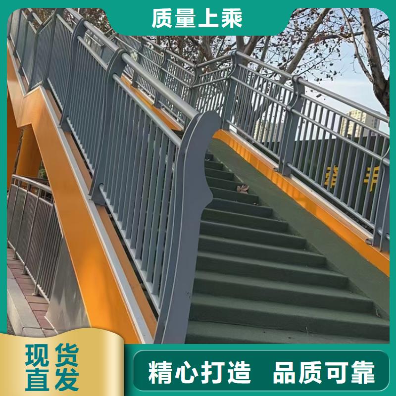 安庆防撞河道护栏各种规格