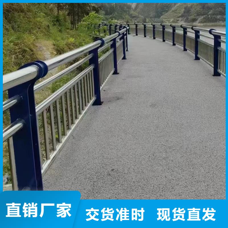 秦皇岛景观栏杆多少钱一平米
